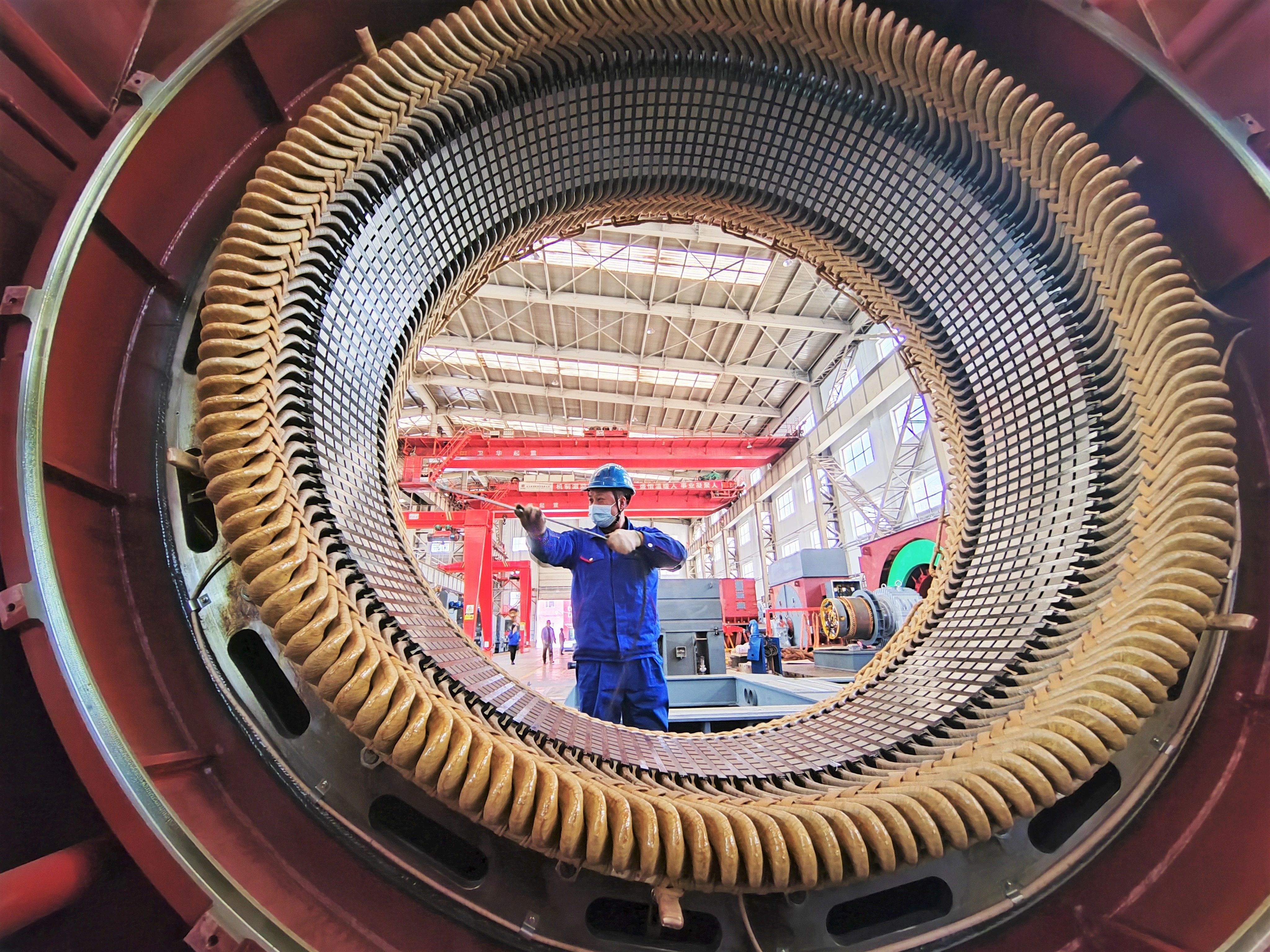 �й����ط�����(�ɷ�)���޹�˾-�ٷ���վ