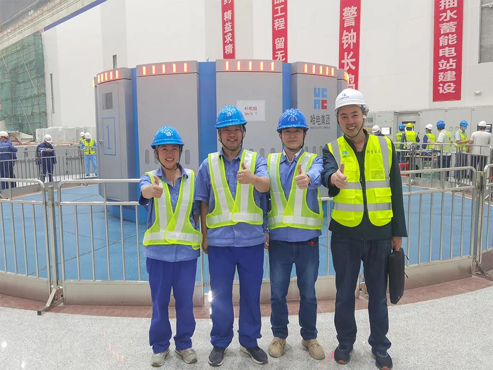 �й����ط�����(�ɷ�)���޹�˾-�ٷ���վ