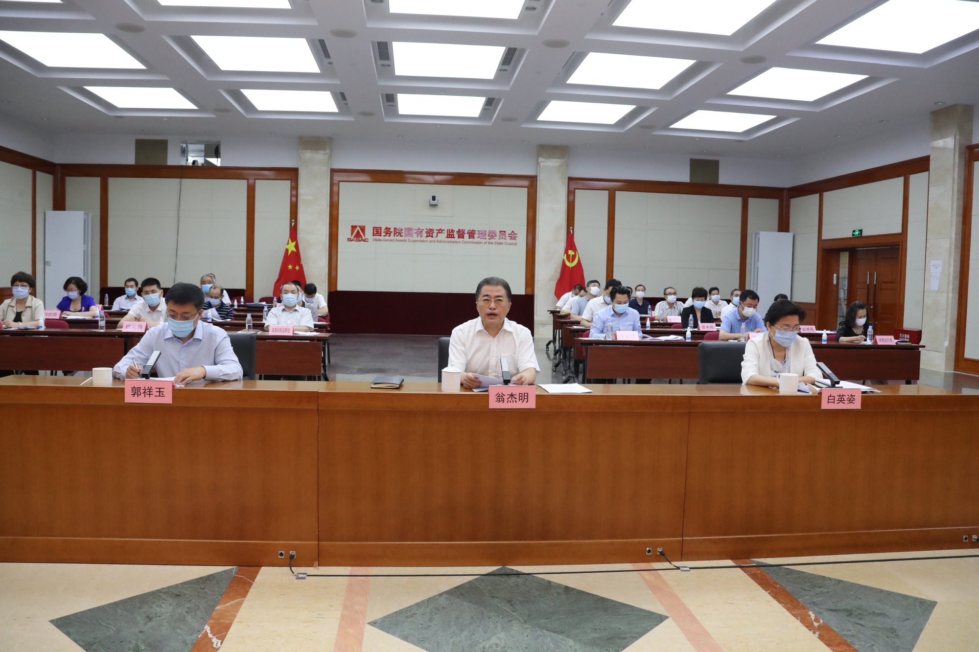 �й����ط�����(�ɷ�)���޹�˾-�ٷ���վ