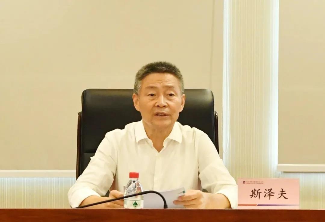 �й����ط�����(�ɷ�)���޹�˾-�ٷ���վ