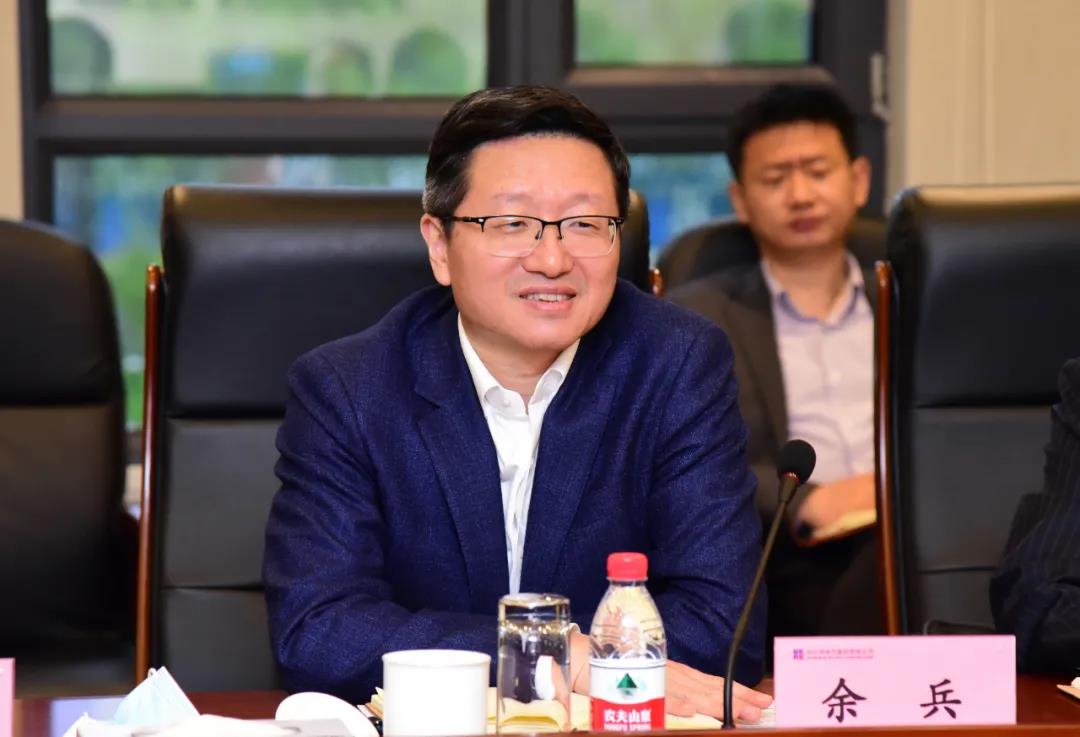 �й����ط�����(�ɷ�)���޹�˾-�ٷ���վ