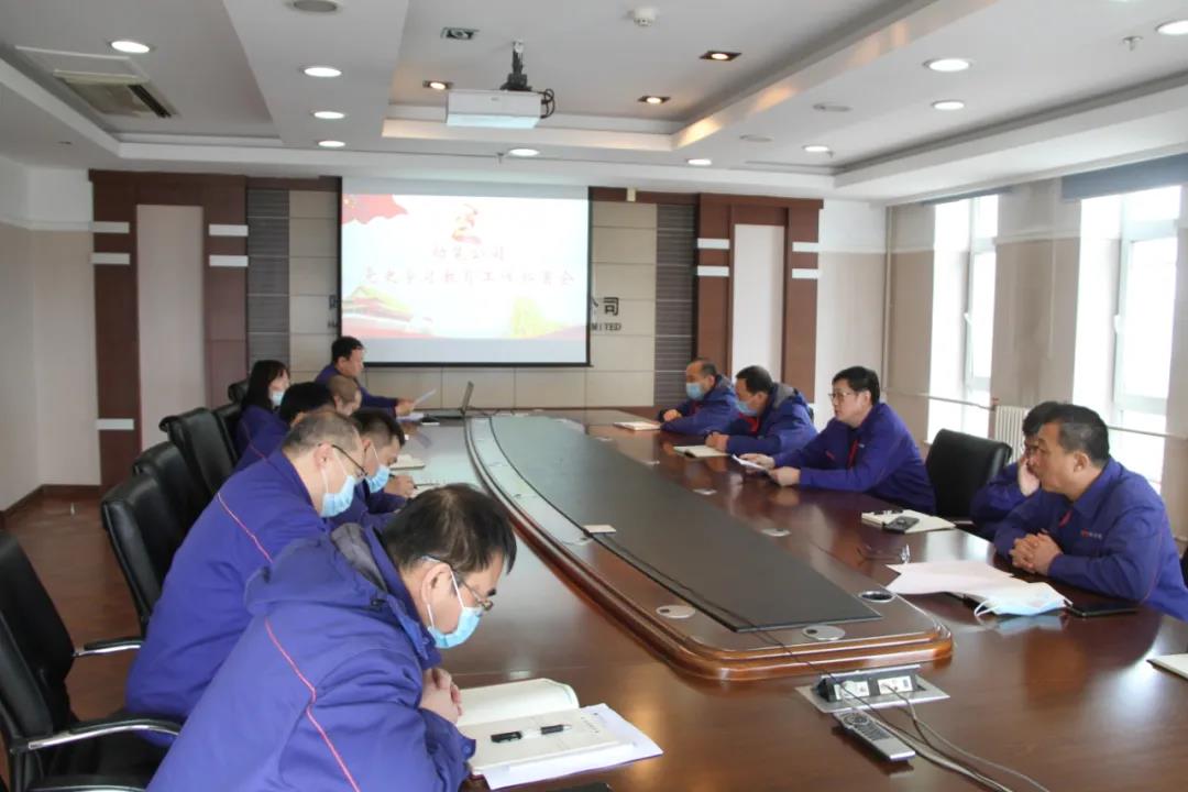 �й����ط�����(�ɷ�)���޹�˾-�ٷ���վ