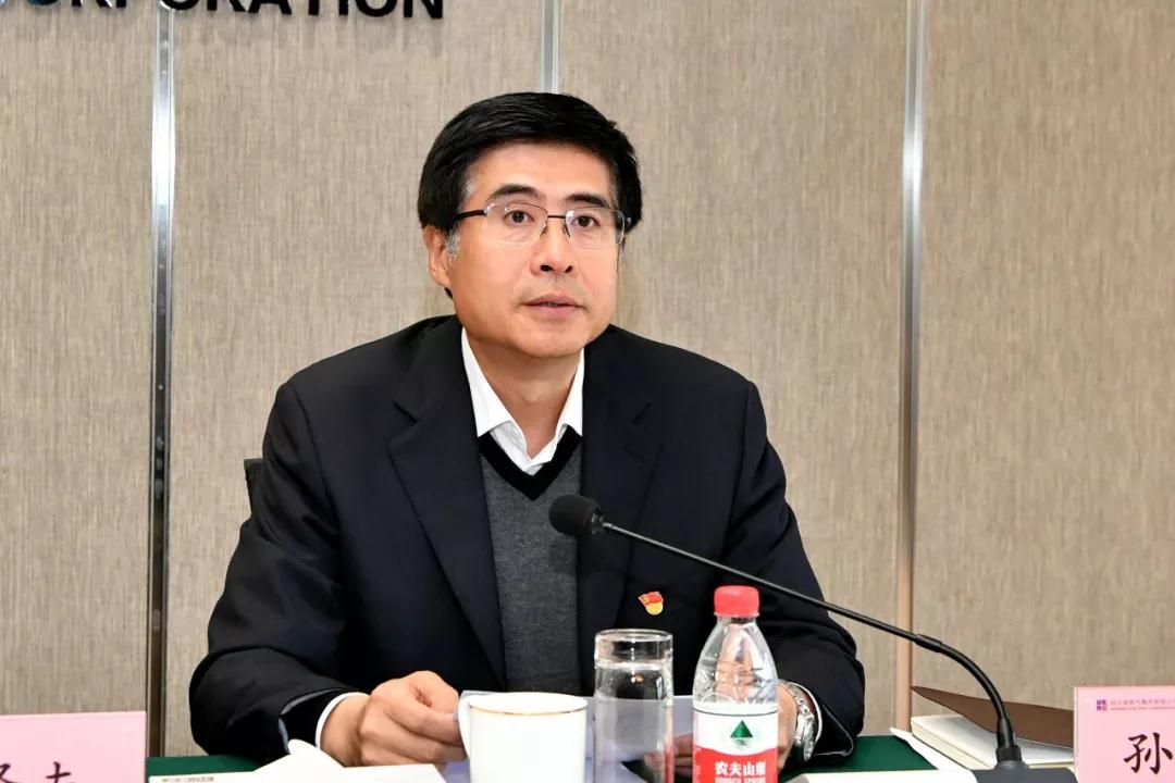 �й����ط�����(�ɷ�)���޹�˾-�ٷ���վ