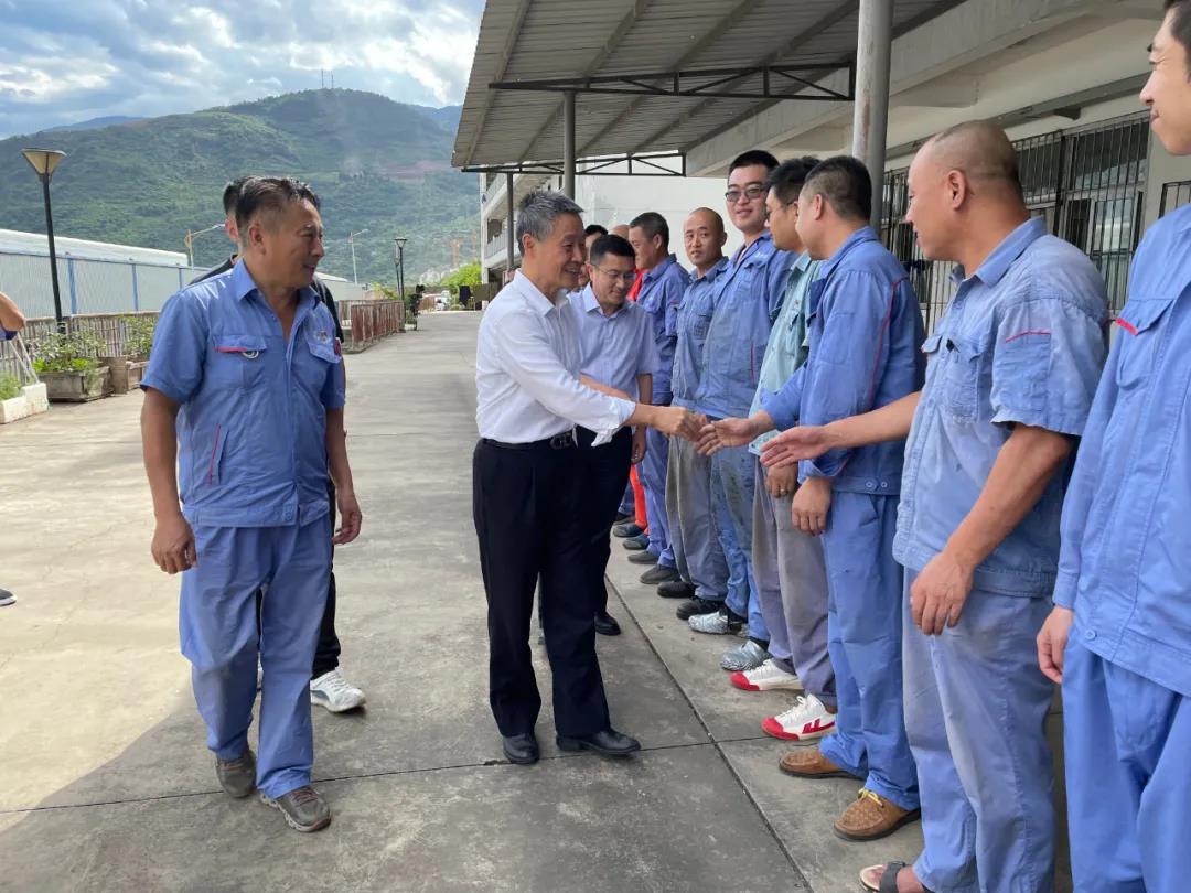 �й����ط�����(�ɷ�)���޹�˾-�ٷ���վ