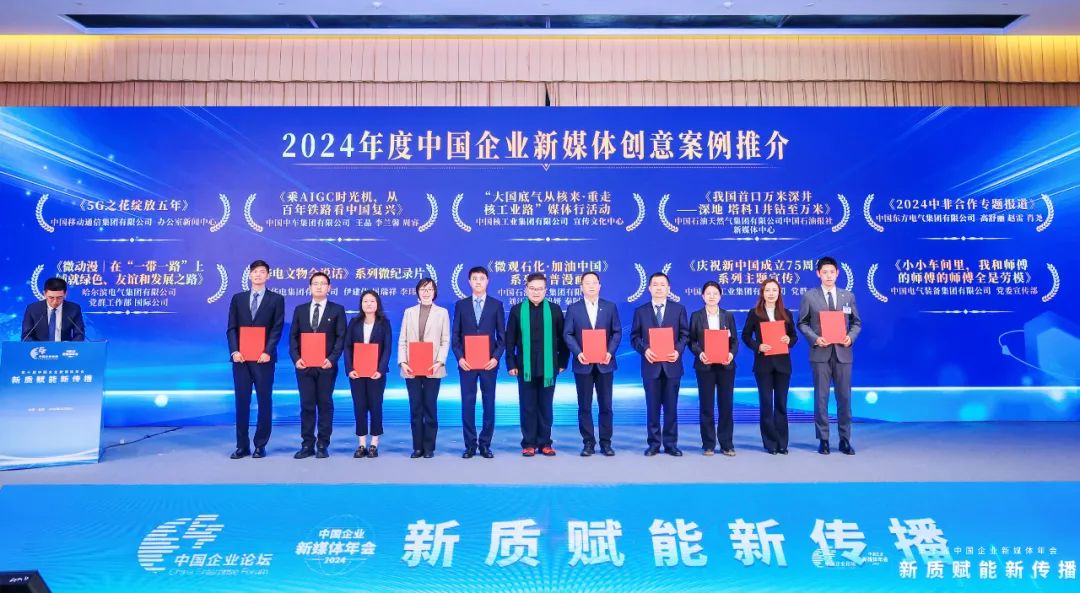 ΢ÐÅͼƬ_20241115085950.jpg ΢ÐÅͼƬ_20241115085950.jpg