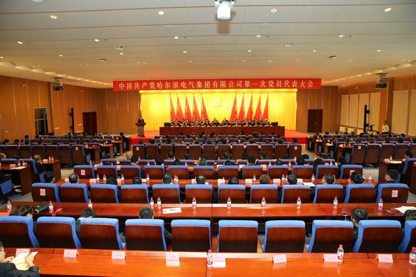 �й����ط�����(�ɷ�)���޹�˾-�ٷ���վ