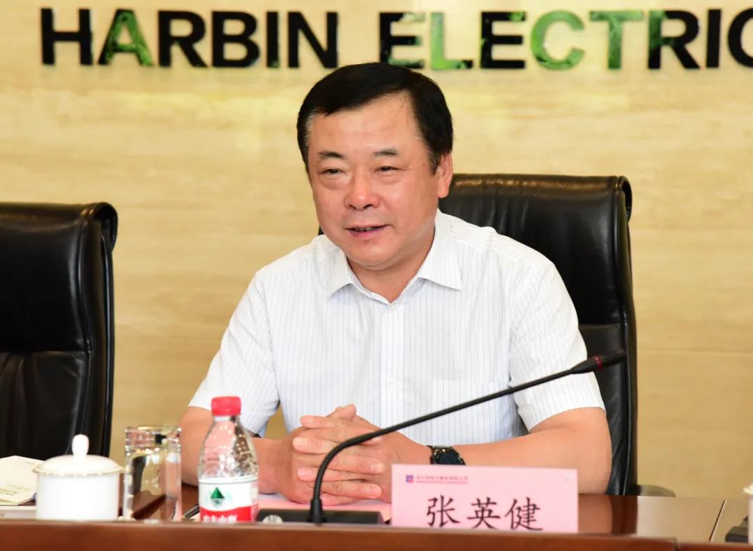 �й����ط�����(�ɷ�)���޹�˾-�ٷ���վ