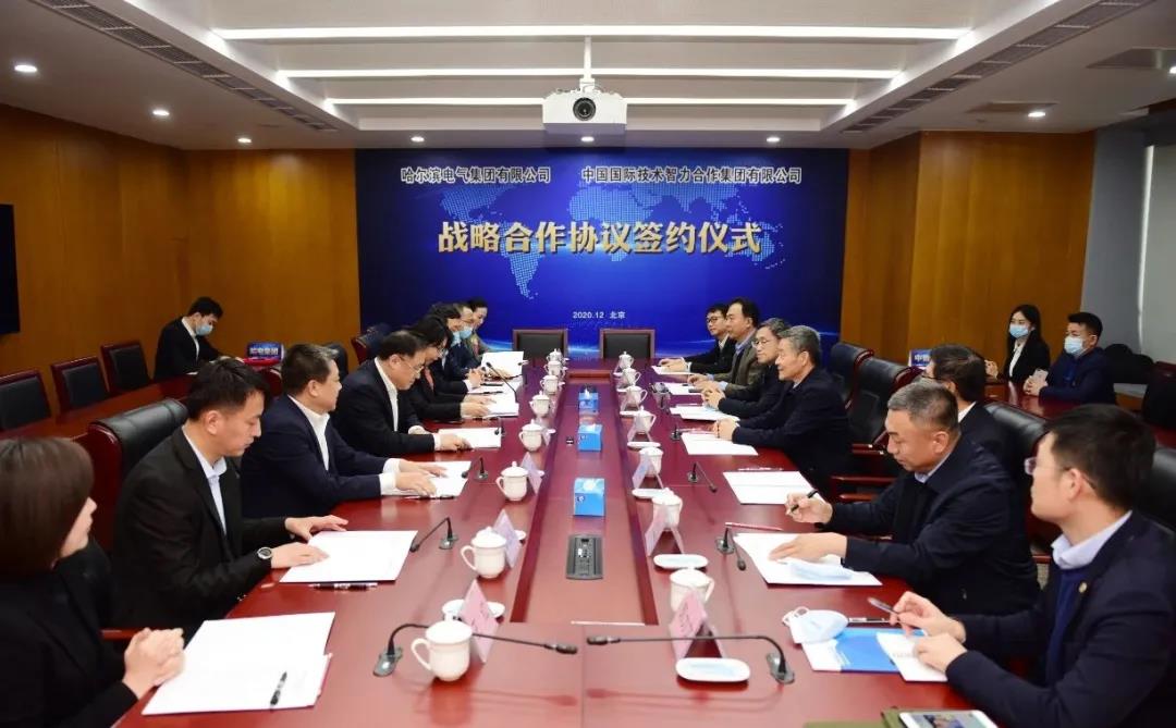 �й����ط�����(�ɷ�)���޹�˾-�ٷ���վ