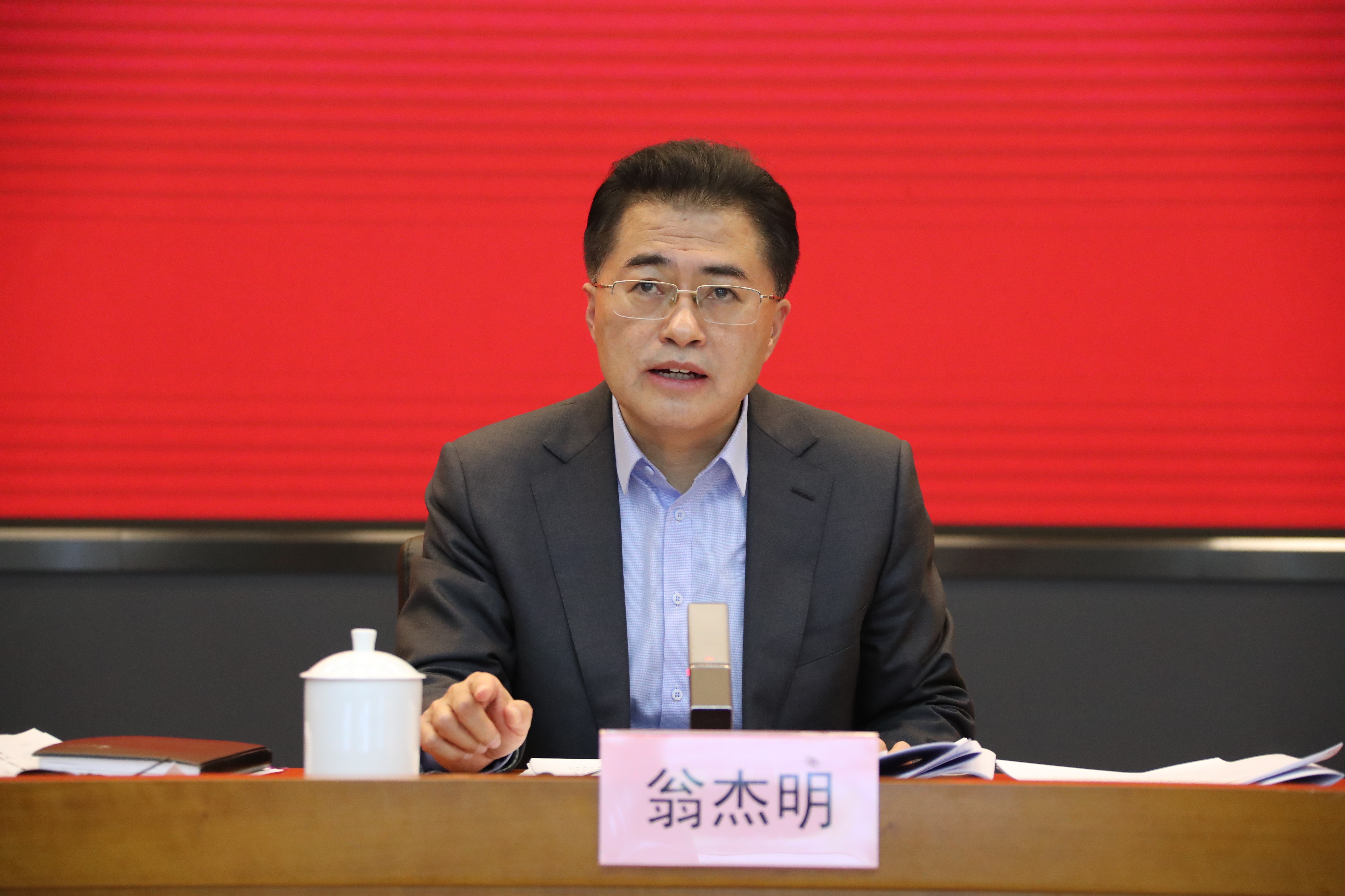 �̽��������ʡ��������󡢹���ί�������Ρ���ҵˢ�¡���������