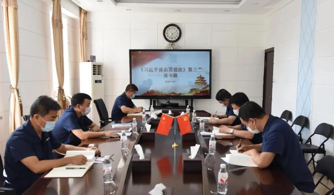 �й����ط�����(�ɷ�)���޹�˾-�ٷ���վ