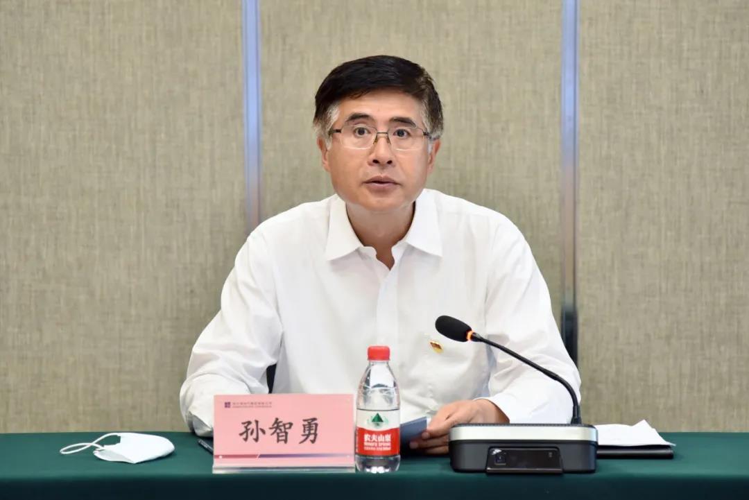 �й����ط�����(�ɷ�)���޹�˾-�ٷ���վ