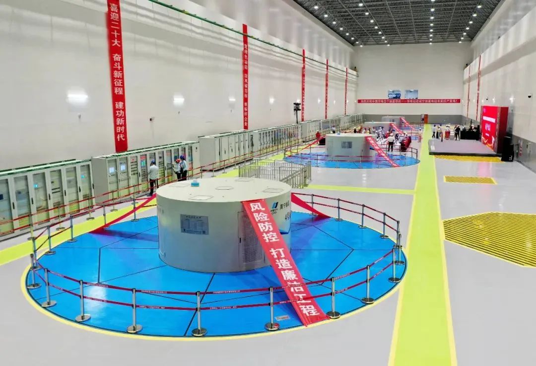 �й����ط�����(�ɷ�)���޹�˾-�ٷ���վ