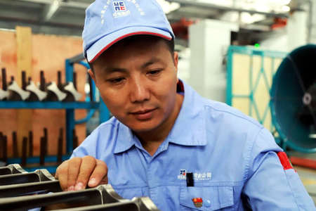 �й����ط�����(�ɷ�)���޹�˾-�ٷ���վ