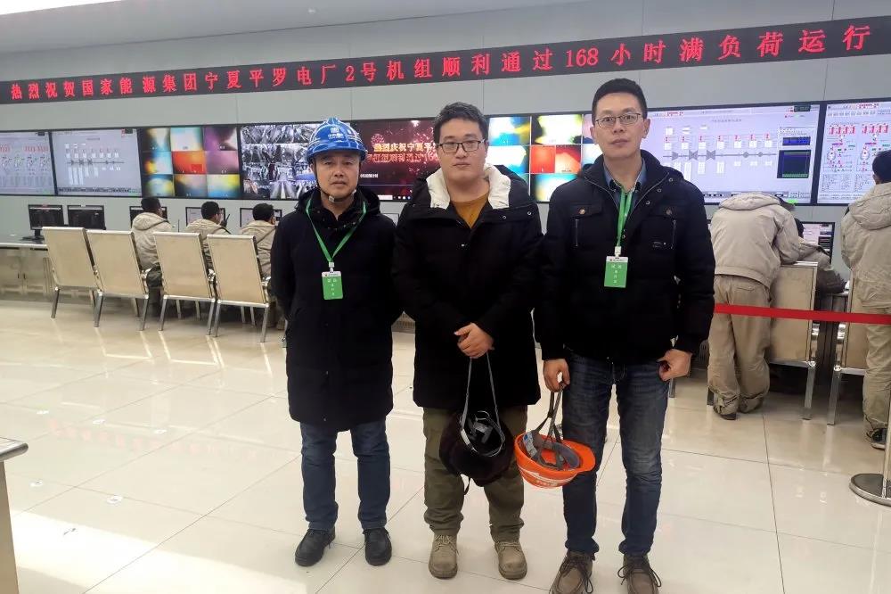 �й����ط�����(�ɷ�)���޹�˾-�ٷ���վ