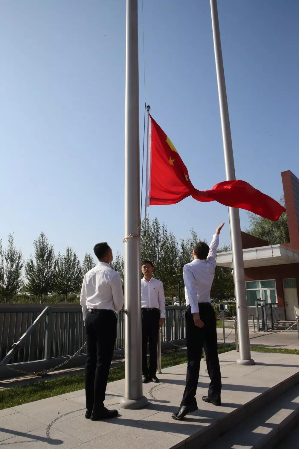 �й����ط�����(�ɷ�)���޹�˾-�ٷ���վ