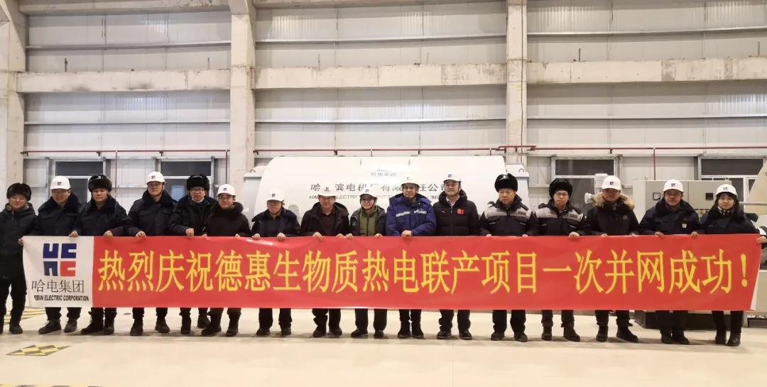 �й����ط�����(�ɷ�)���޹�˾-�ٷ���վ