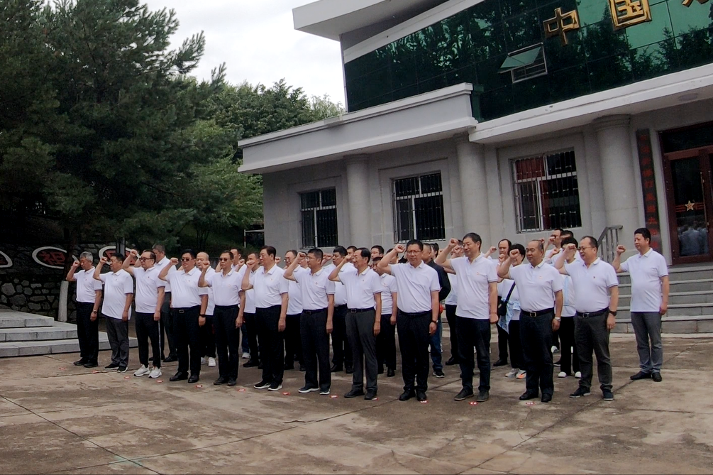 �й����ط�����(�ɷ�)���޹�˾-�ٷ���վ