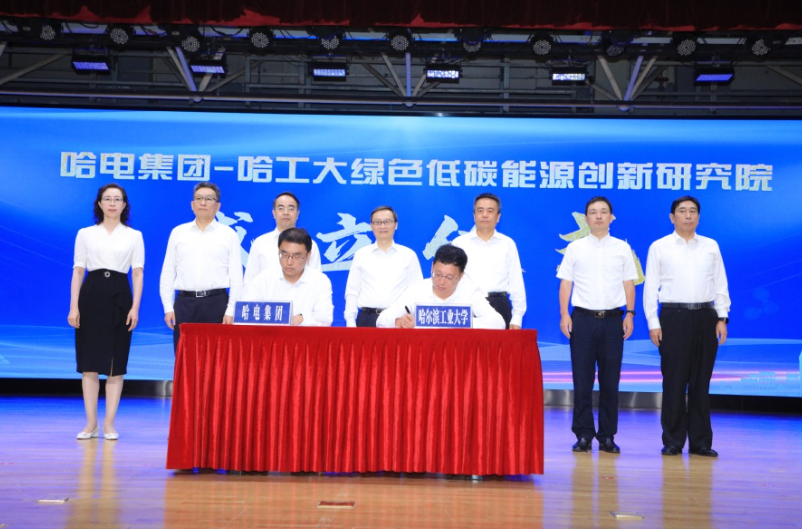 �й����ط�����(�ɷ�)���޹�˾-�ٷ���վ