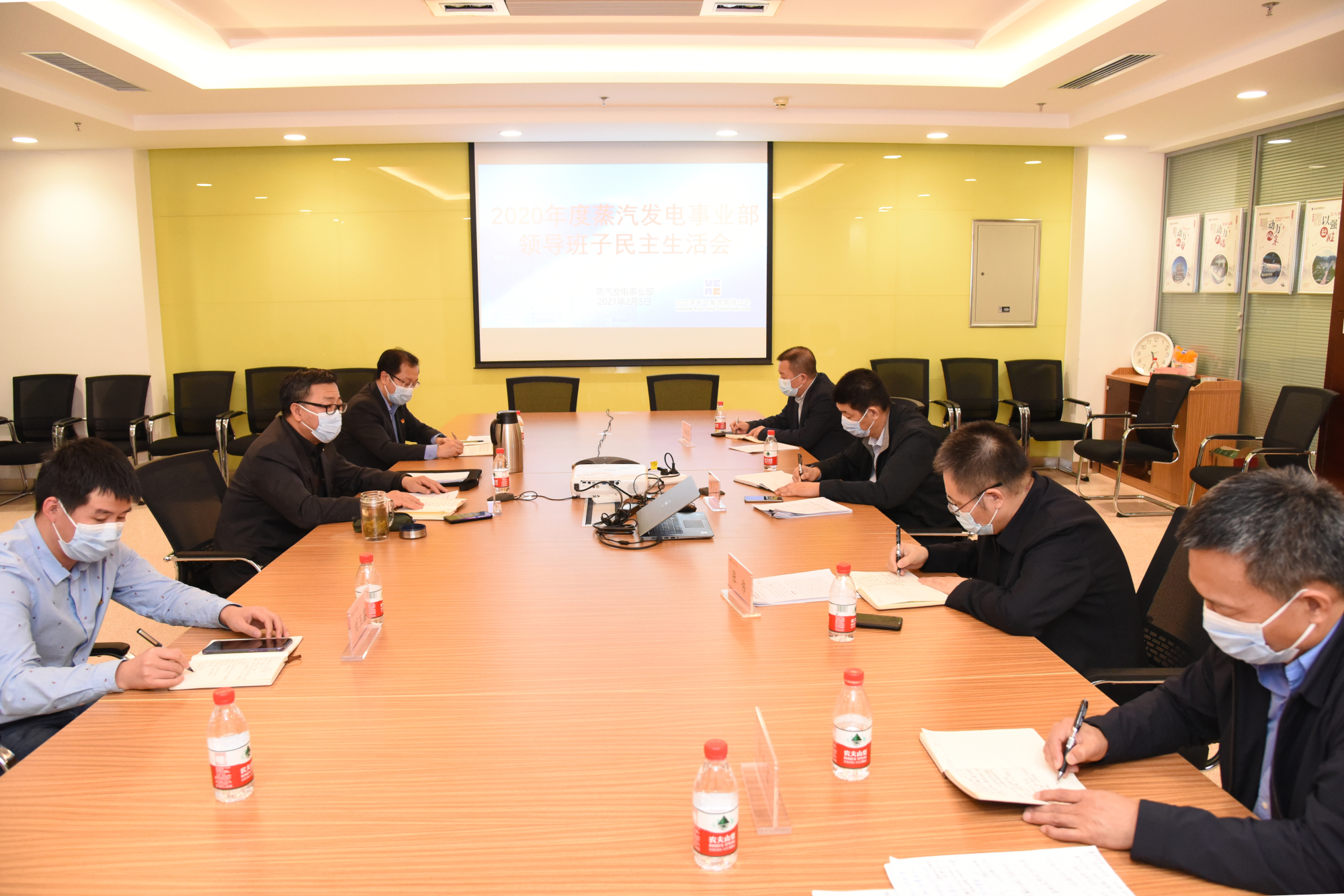 �й����ط�����(�ɷ�)���޹�˾-�ٷ���վ