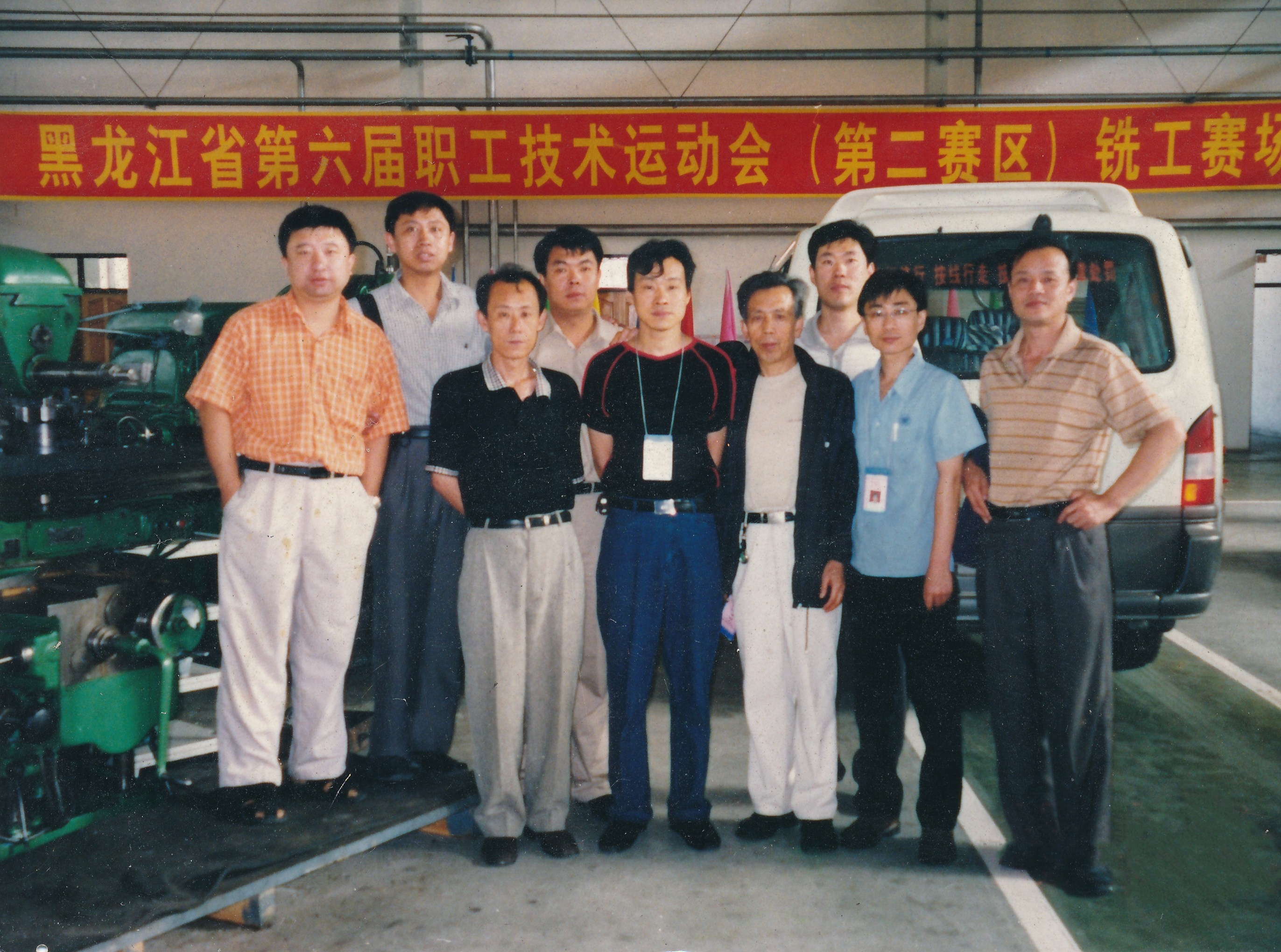 �й����ط�����(�ɷ�)���޹�˾-�ٷ���վ