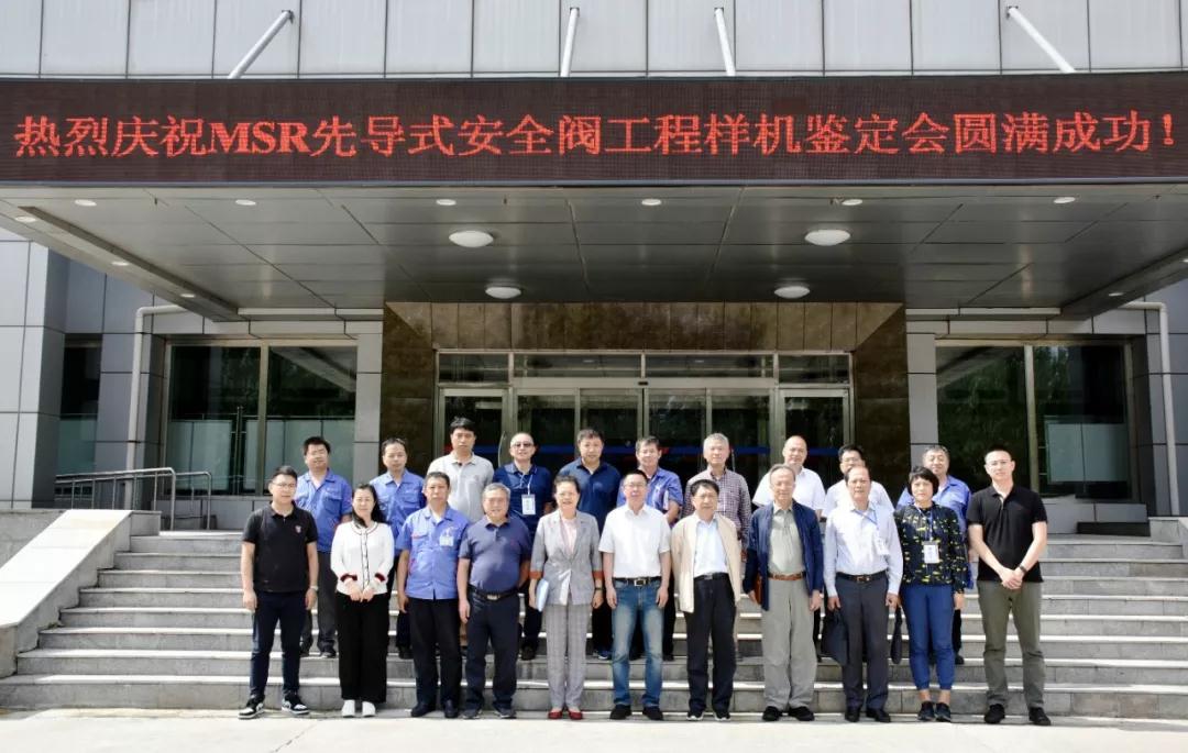 �й����ط�����(�ɷ�)���޹�˾-�ٷ���վ