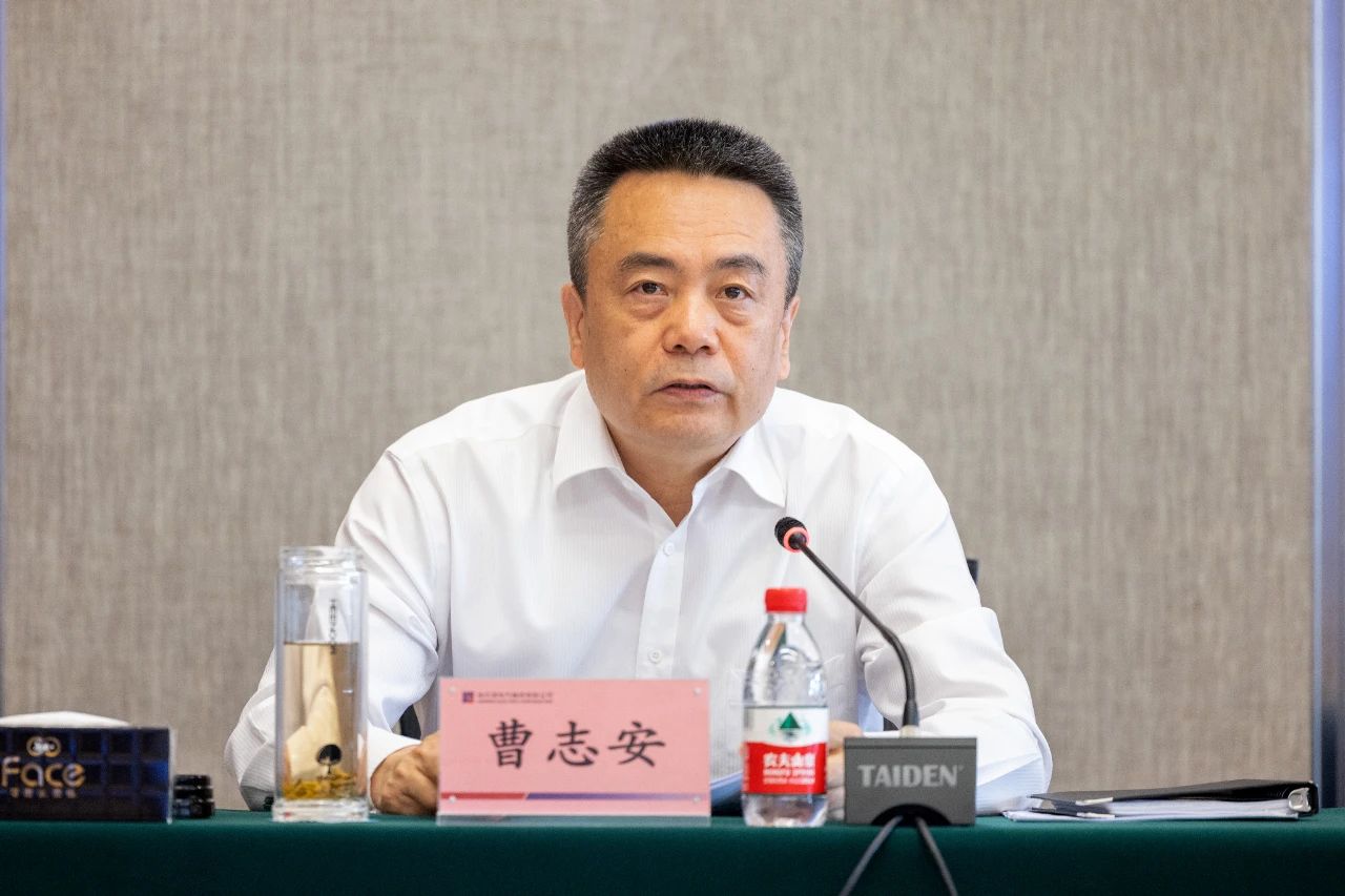 �й����ط�����(�ɷ�)���޹�˾-�ٷ���վ