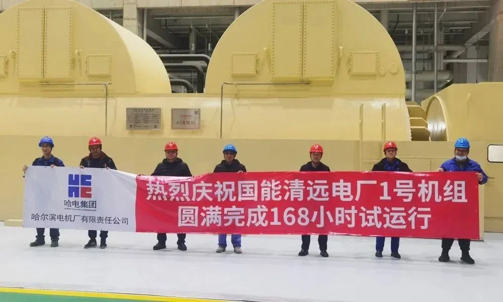 �й����ط�����(�ɷ�)���޹�˾-�ٷ���վ