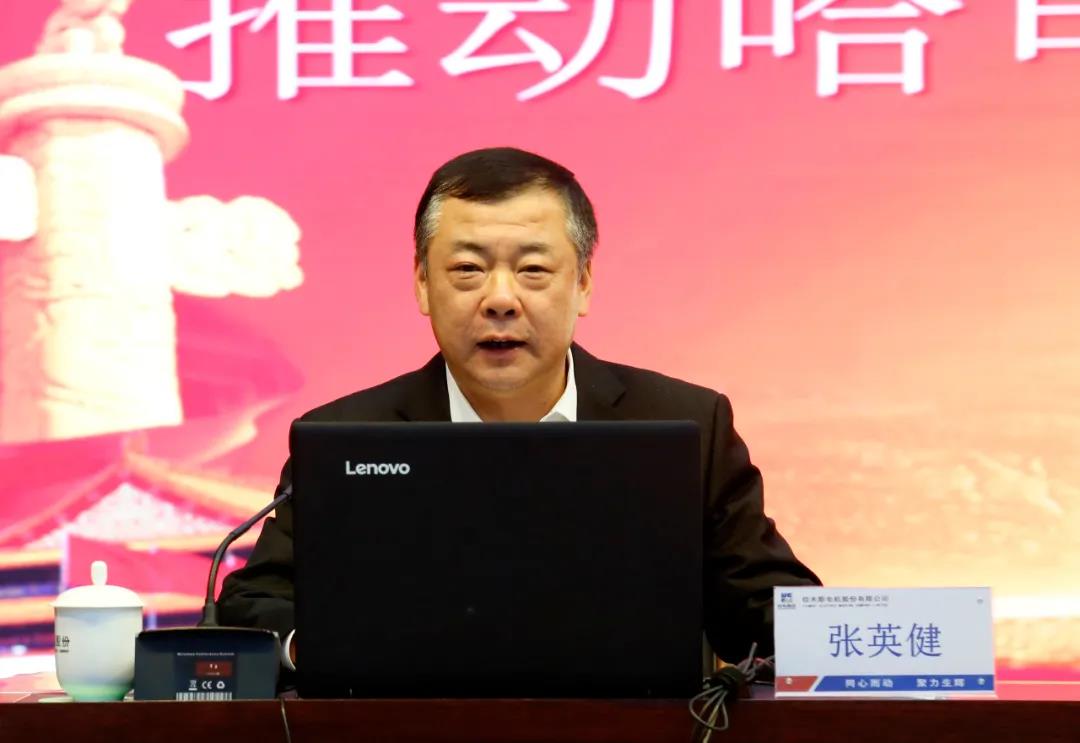 �й����ط�����(�ɷ�)���޹�˾-�ٷ���վ