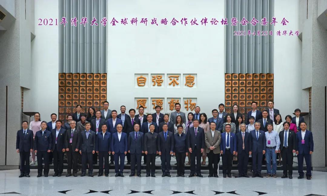 �й����ط�����(�ɷ�)���޹�˾-�ٷ���վ