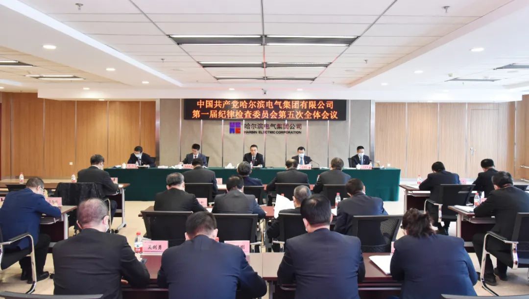 �й����ط�����(�ɷ�)���޹�˾-�ٷ���վ