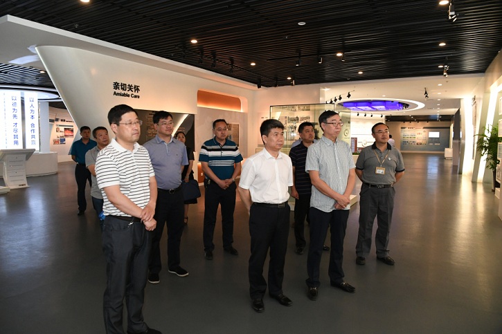 �й����ط�����(�ɷ�)���޹�˾-�ٷ���վ