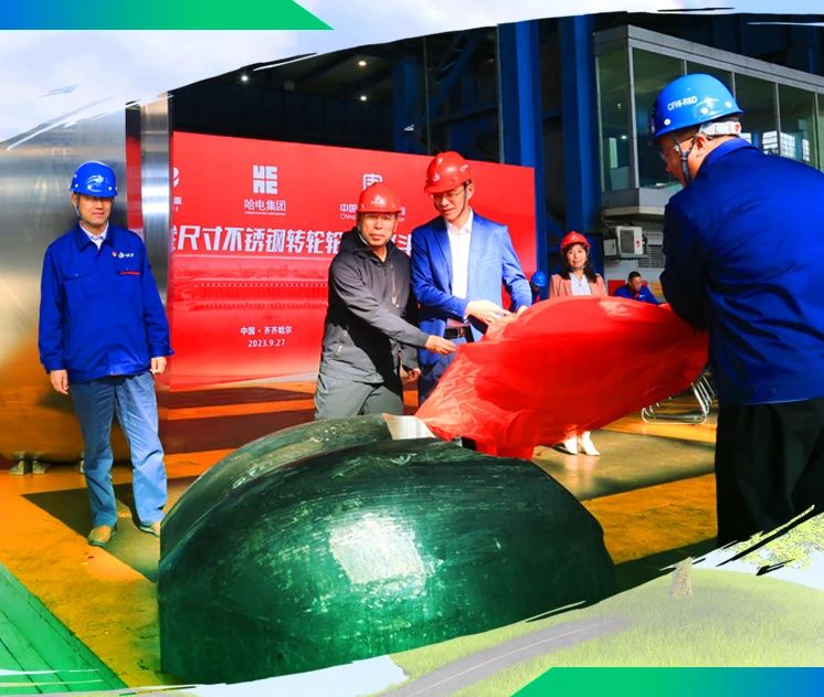 �й����ط�����(�ɷ�)���޹�˾-�ٷ���վ