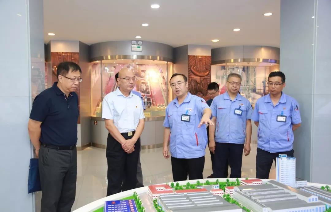 �й����ط�����(�ɷ�)���޹�˾-�ٷ���վ