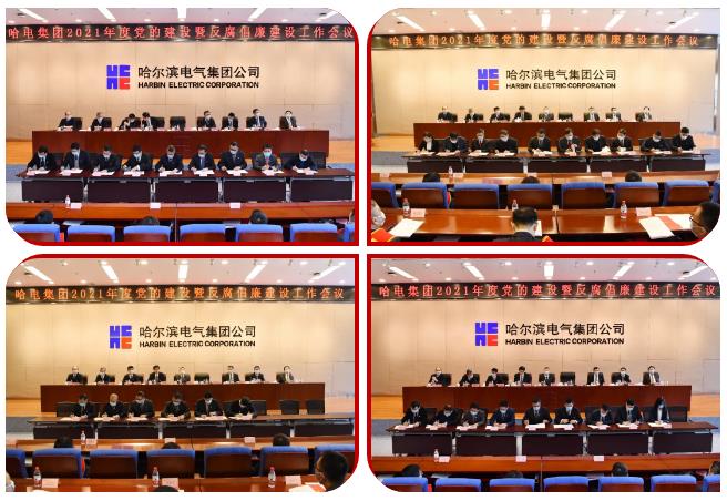 �й����ط�����(�ɷ�)���޹�˾-�ٷ���վ