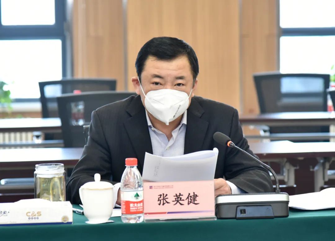 �й����ط�����(�ɷ�)���޹�˾-�ٷ���վ