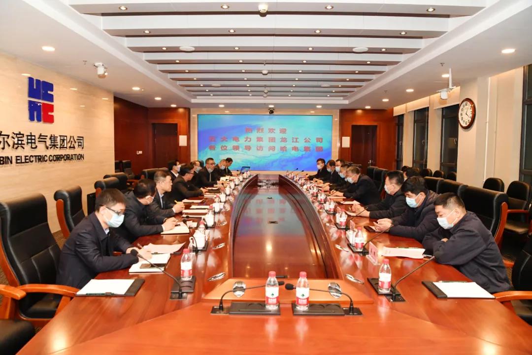 �й����ط�����(�ɷ�)���޹�˾-�ٷ���վ