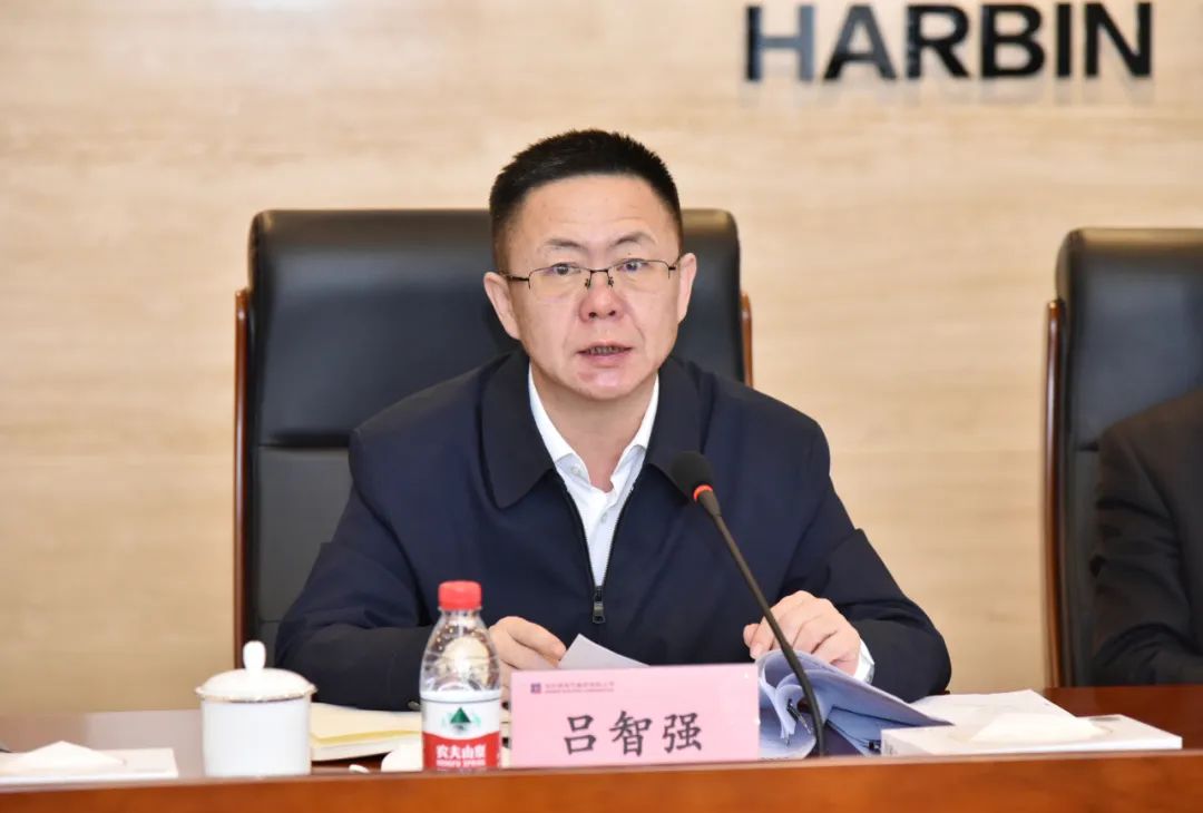 �й����ط�����(�ɷ�)���޹�˾-�ٷ���վ