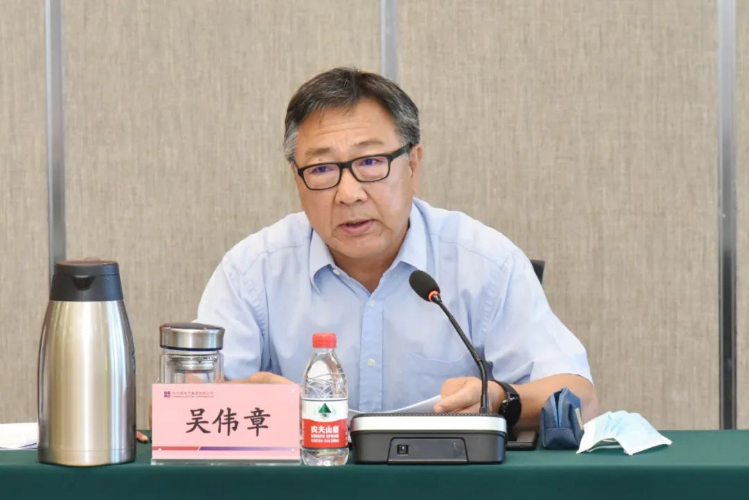 �й����ط�����(�ɷ�)���޹�˾-�ٷ���վ