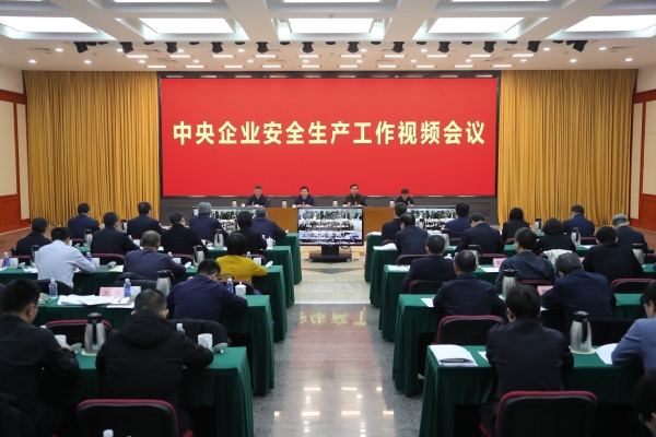 ����׿�����ʡ����󡢹���ί����ǡ����Ρ�������ҵˢ��