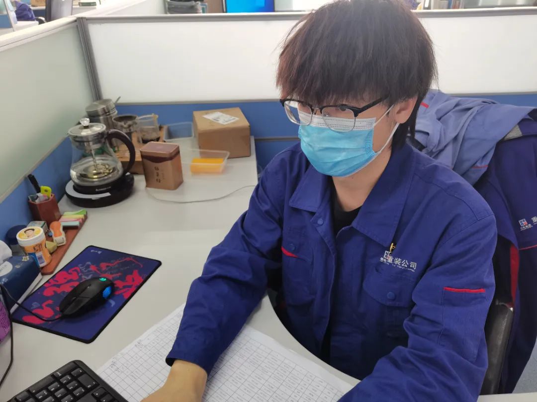 �й����ط�����(�ɷ�)���޹�˾-�ٷ���վ