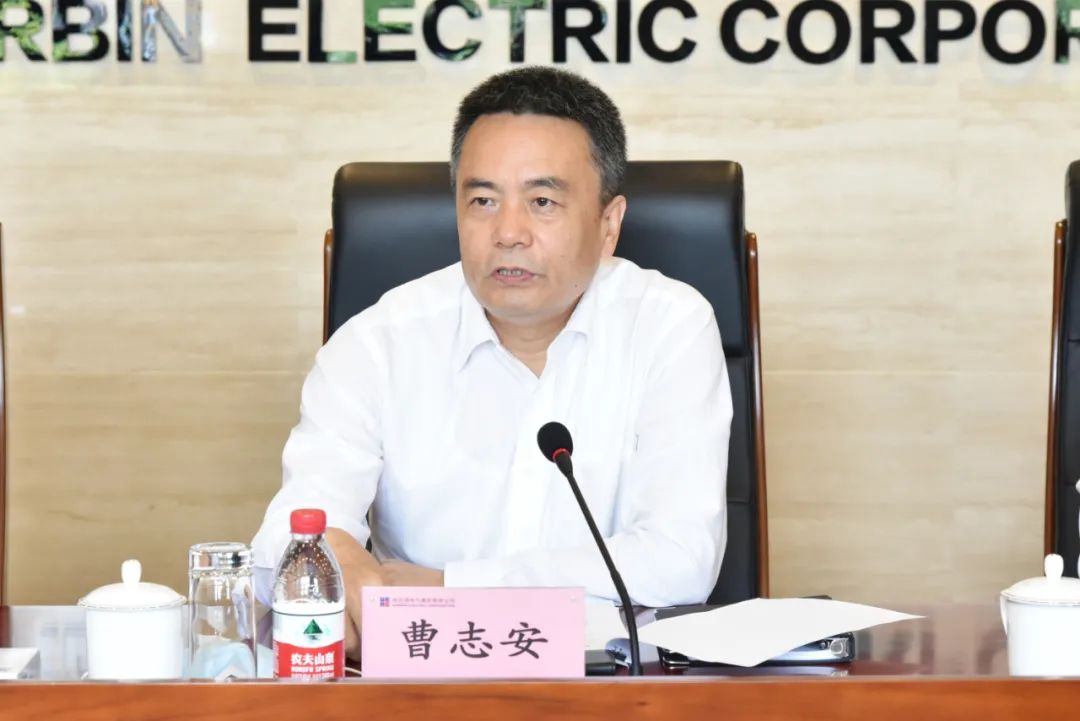 �й����ط�����(�ɷ�)���޹�˾-�ٷ���վ