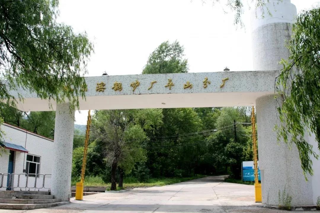 中国·必发集团(股份)有限公司-官方网站