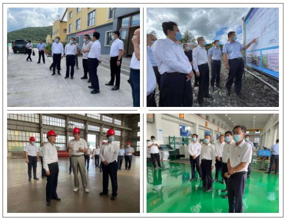 �й����ط�����(�ɷ�)���޹�˾-�ٷ���վ