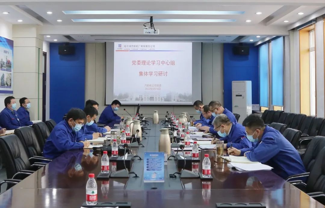 �й����ط�����(�ɷ�)���޹�˾-�ٷ���վ