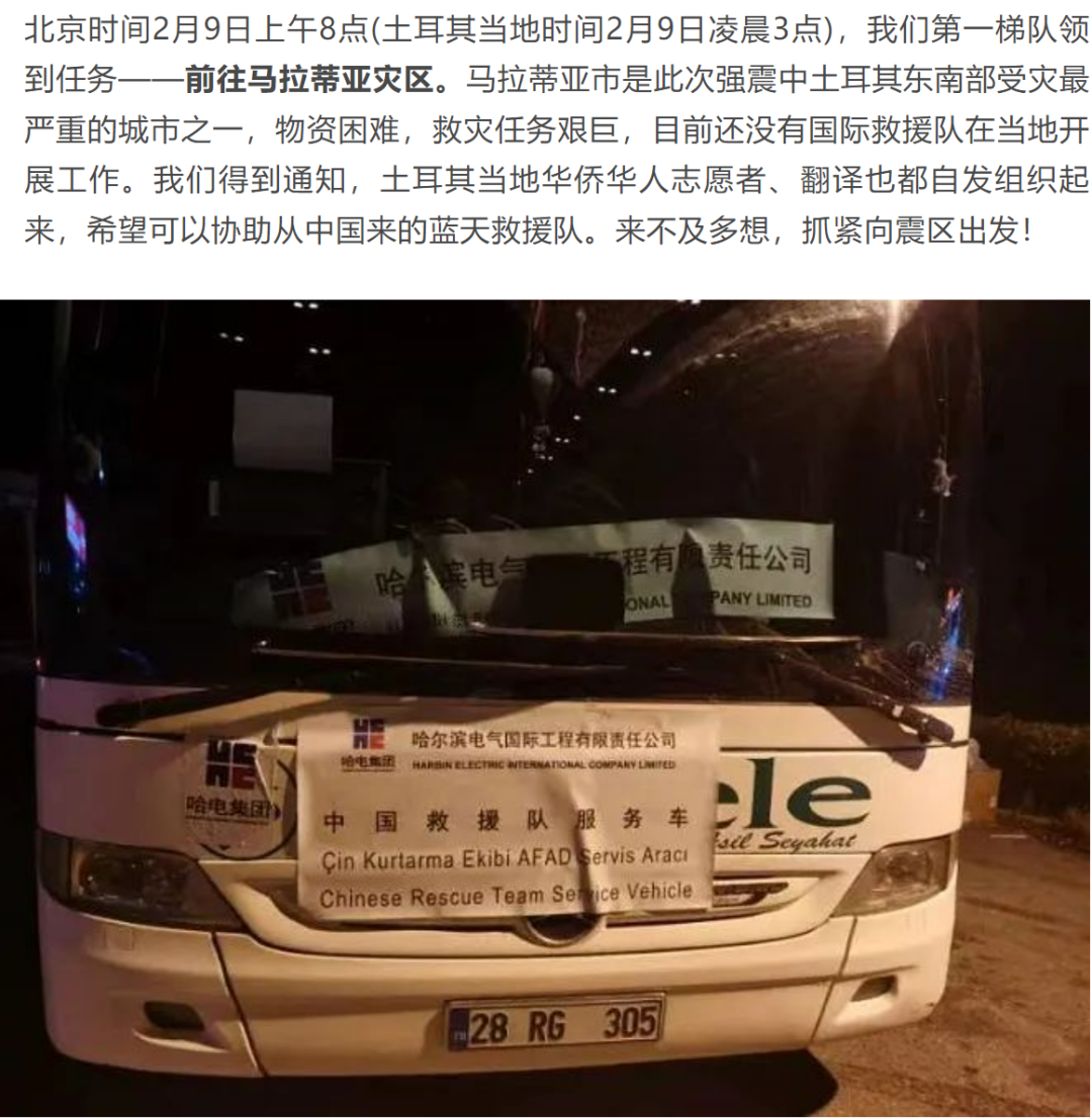 �й����ط�����(�ɷ�)���޹�˾-�ٷ���վ