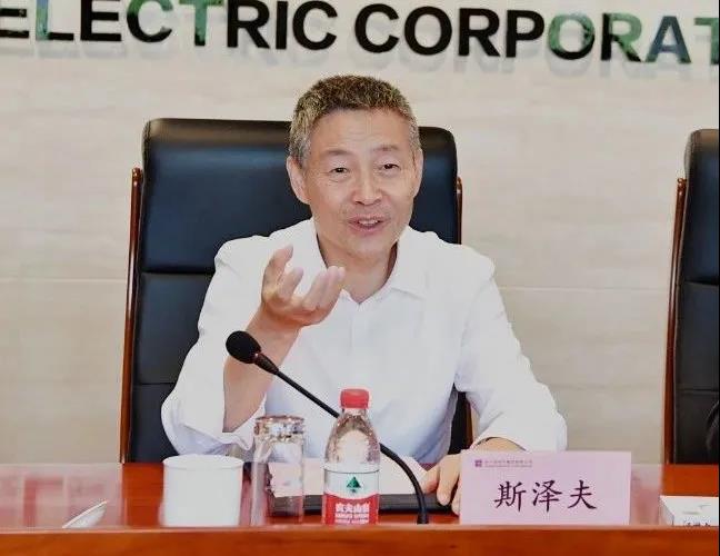 �й����ط�����(�ɷ�)���޹�˾-�ٷ���վ