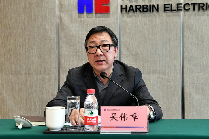 �й����ط�����(�ɷ�)���޹�˾-�ٷ���վ