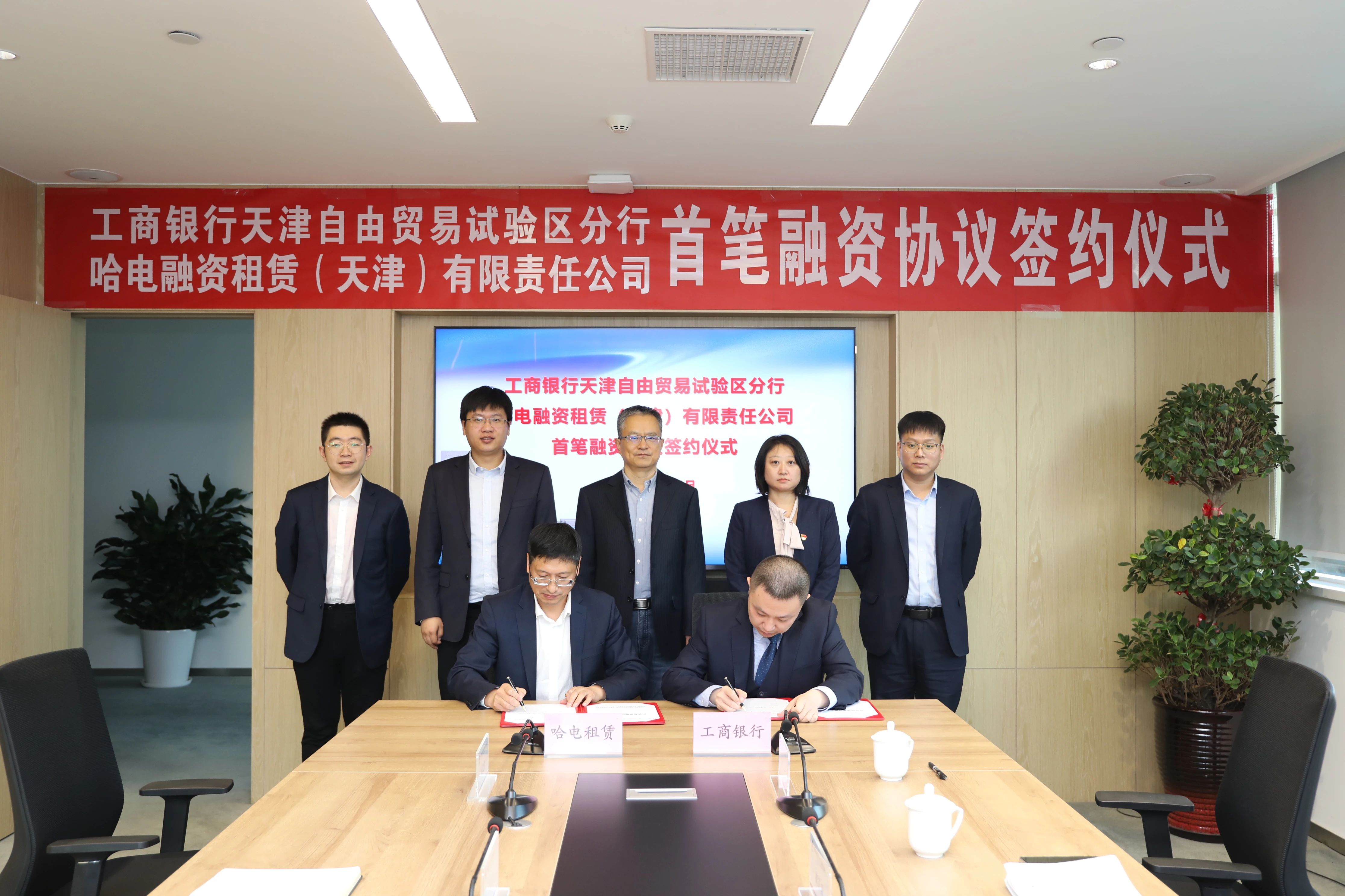 �й����ط�����(�ɷ�)���޹�˾-�ٷ���վ