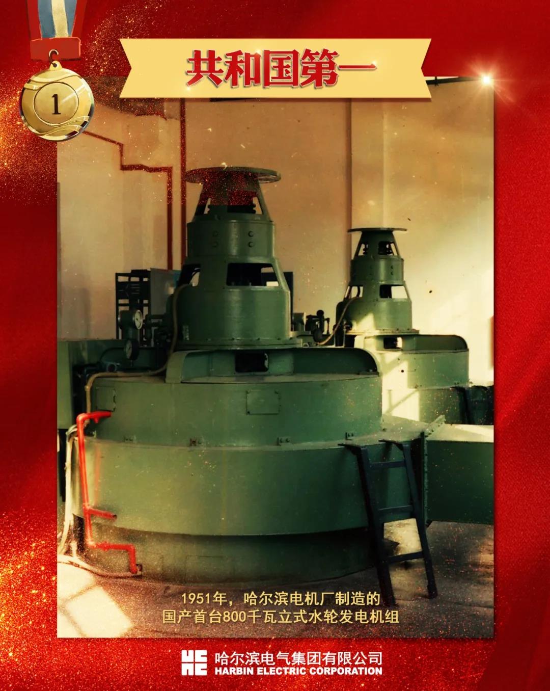 �й����ط�����(�ɷ�)���޹�˾-�ٷ���վ