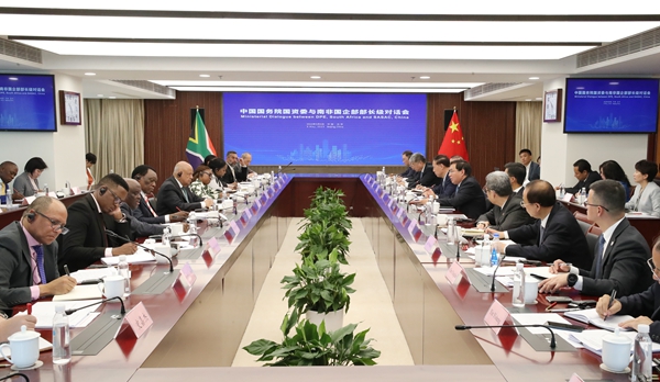 ����׿�����ʡ����󡢹���ί����ǡ����Ρ�������ҵˢ��